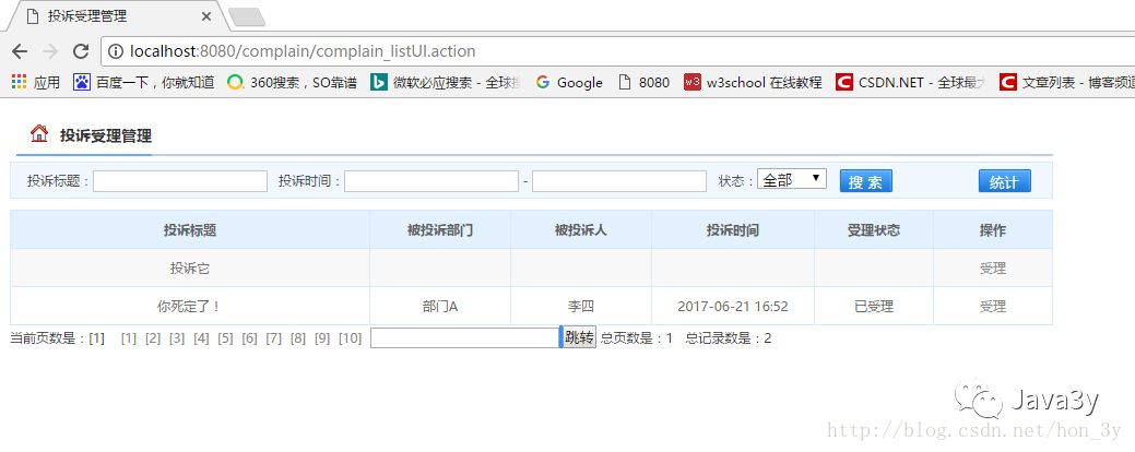 这里写图片描述 640?wx_fmt=png