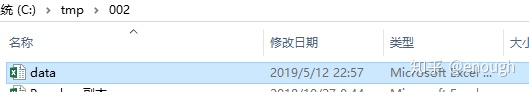 b918d6e5c27254cf1ce589b992786c68.png