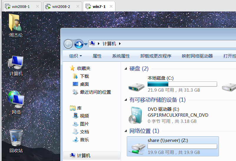 image-20211027133720199