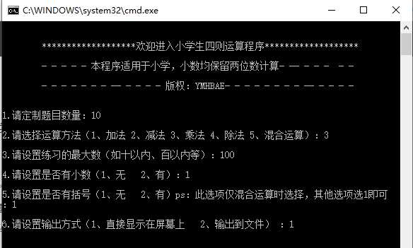 1645389-20190501221322283-1341950624.png