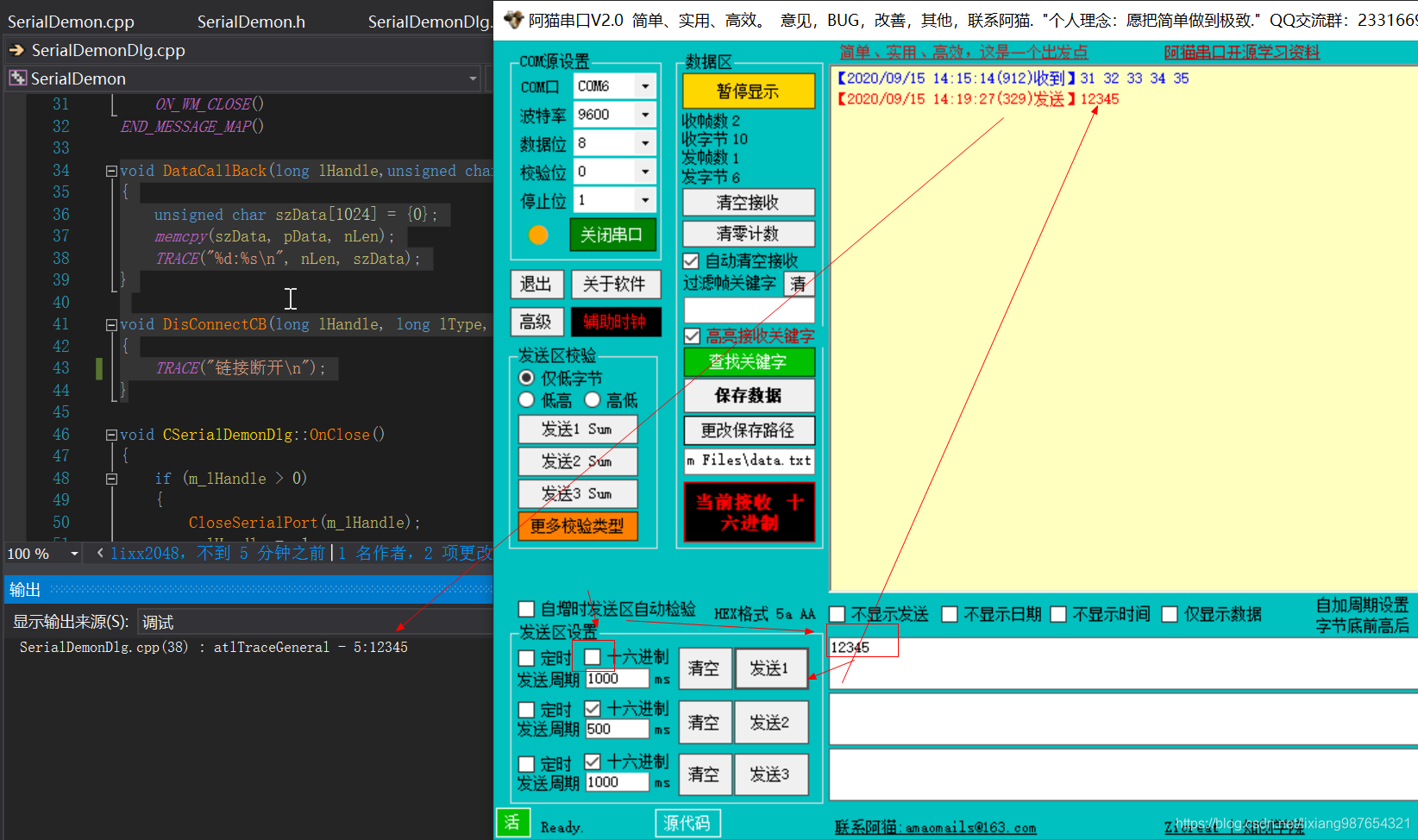 在这里插入图片描述