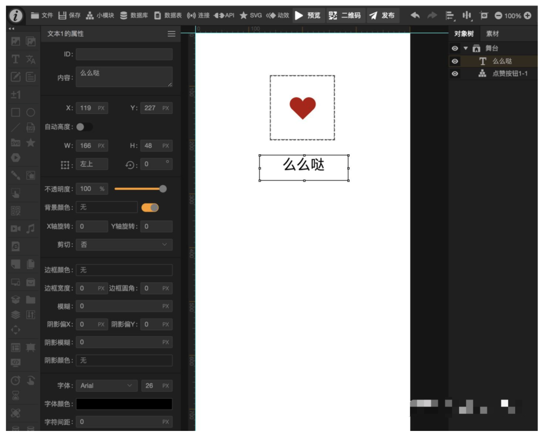 aea3d6c5c37f3315127b8507ea300511.png