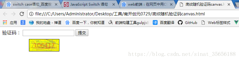 这里写图片描述