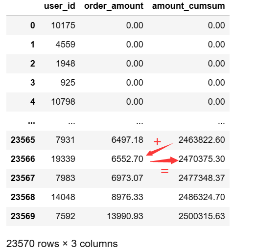 image-20221216143804609