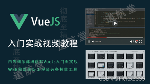 图片来自于小程序，如有版权通知删除