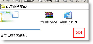 单击显示全图，Ctrl+滚轮缩放图片