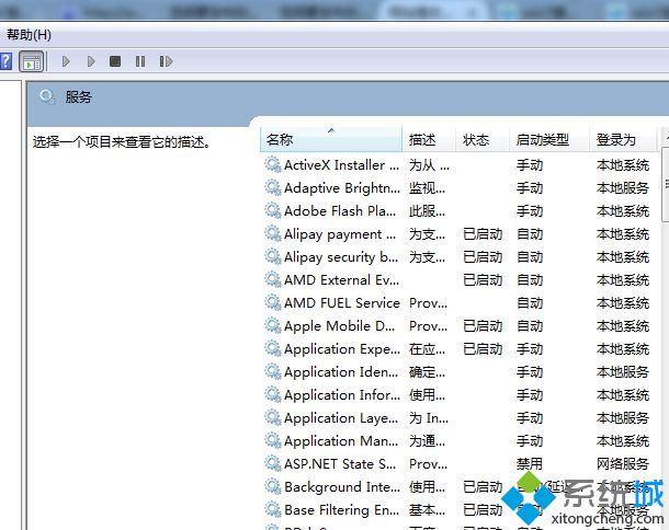 80b5a565d0829742dce239f90bd563e0.png