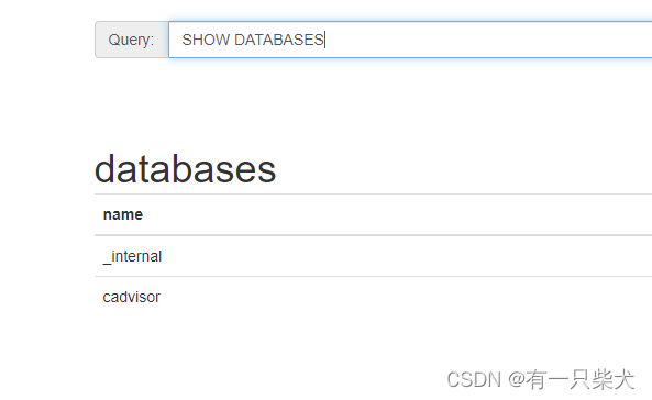16. Docker容器监控CAdvisor+InfluxDB+Granfana插图21 16. Docker容器监控CAdvisor+InfluxDB+Granfana