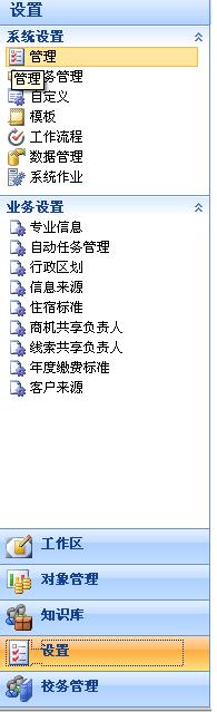 2010050716594936.jpg