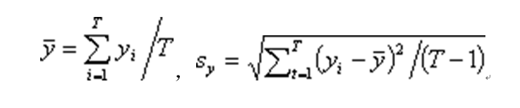 93b5c0de6f99e4f789aaa5086a3608d0.png