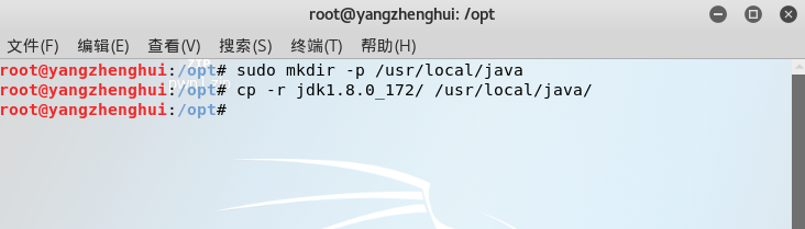 1343866-20180518164538690-1393082996.png