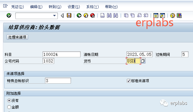 522979c5b1e811eeaca2054387d28fb8.png