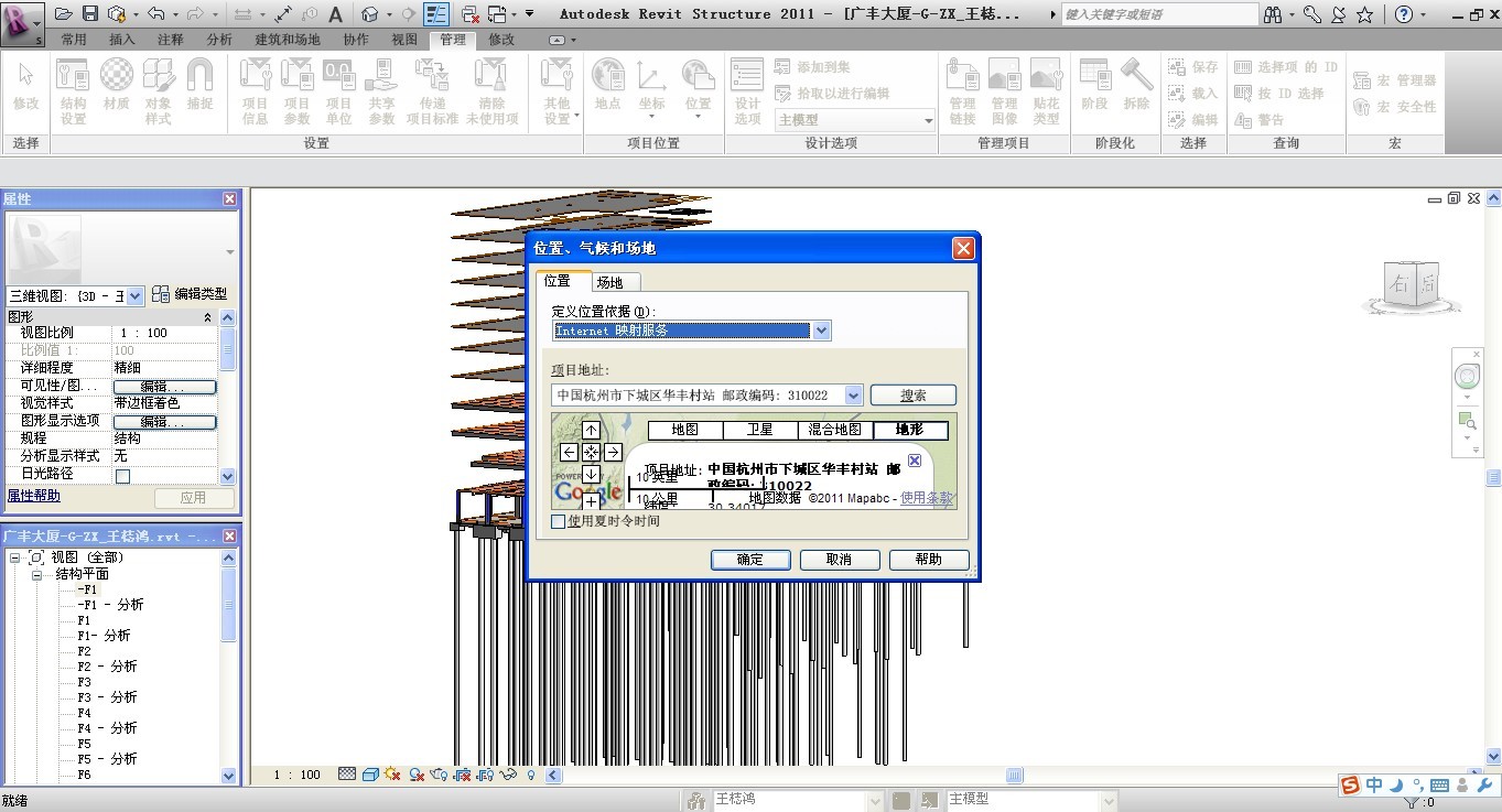2011061900011954.jpg