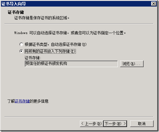 clip_p_w_picpath049