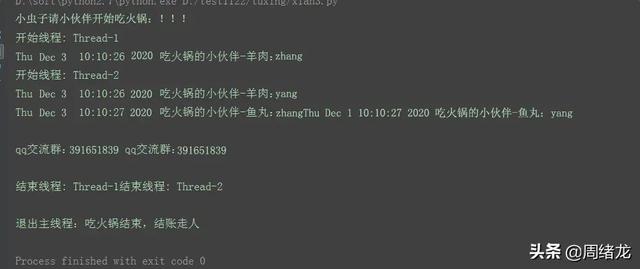 b82dc59cf62a52e5a9ead22370cefc31.png
