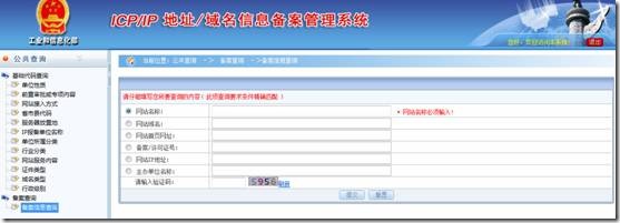 clip_image010