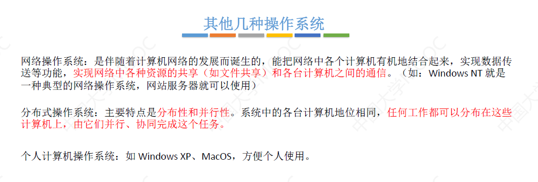 在这里插入图片描述 https://i-blog.csdnimg.cn/blog_migrate/a3b0ea01d20b1fc1c0aa878f67bceccc.png