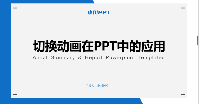 b2c1aab5fa32f67a3ed6b6b12f27510e.png