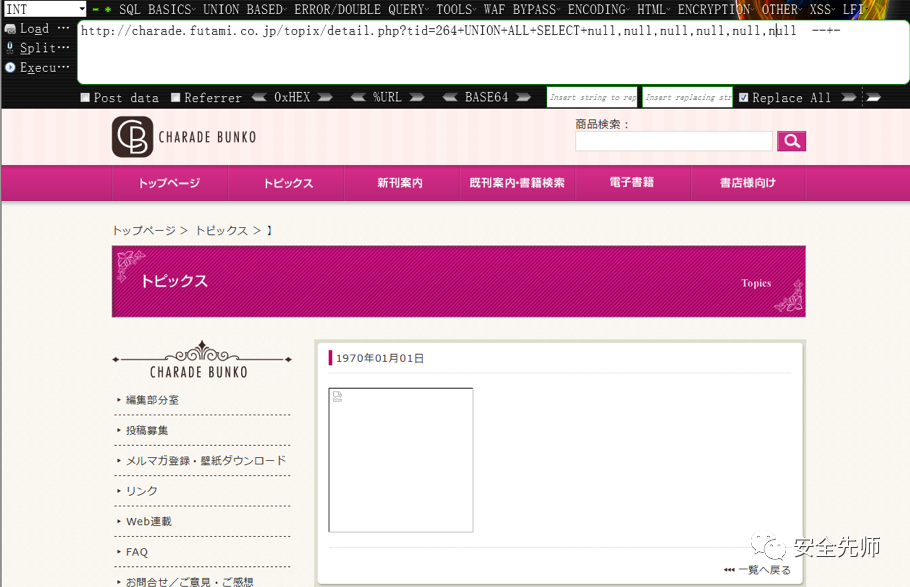 919ac893e1265f85d1809d92cc5ec7ad.png