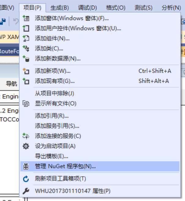 image-20201215113414389