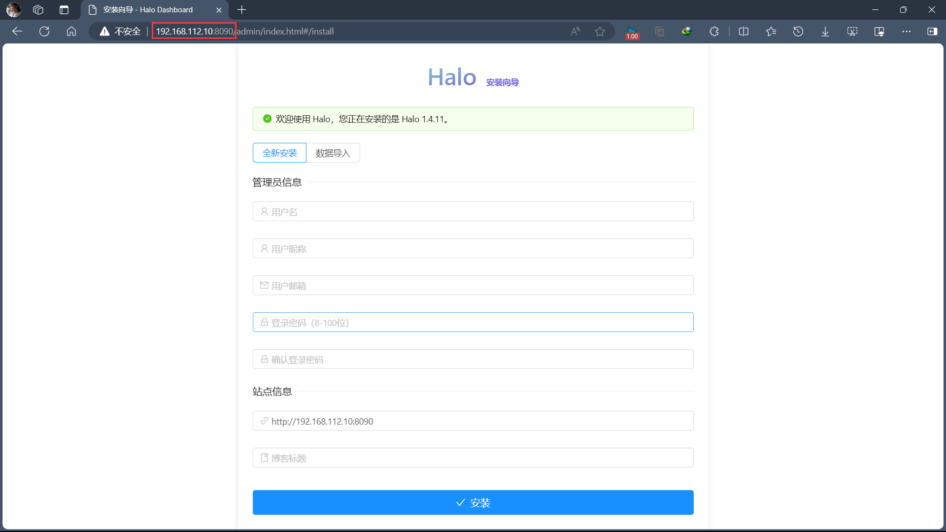 image-20240519182050796 https://i-blog.csdnimg.cn/blog_migrate/a3b50f51bd540d6d283ee3b72624c7c2.png