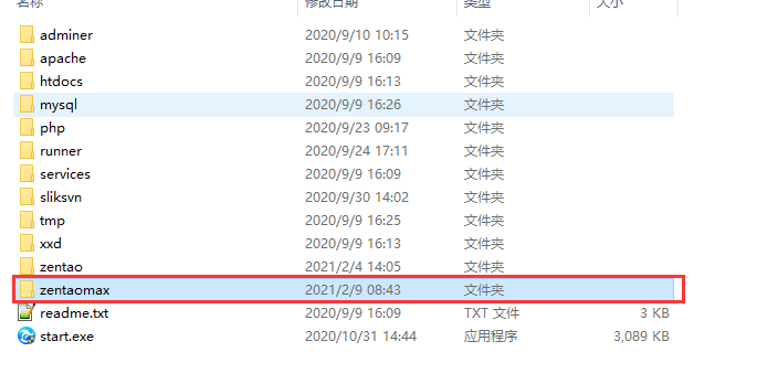 7394de5a9e3589cc57033905e0b050f2.png