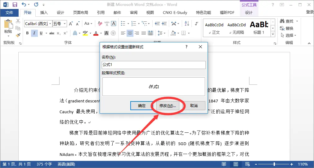 7007663-8c6780cc9c40305c.png