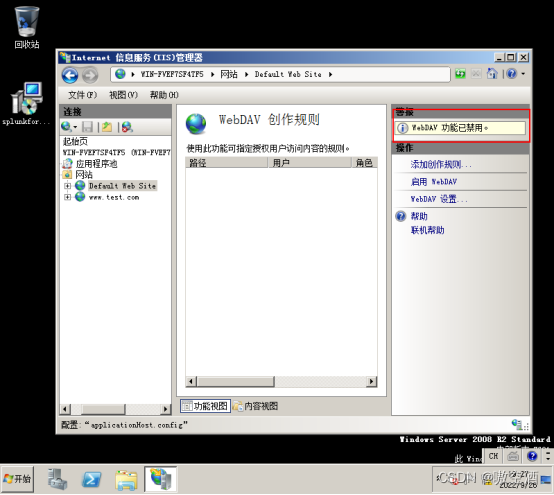 在这里插入图片描述 https://i-blog.csdnimg.cn/blog_migrate/a3bca8fde4f543ffc171f0330ad60577.png