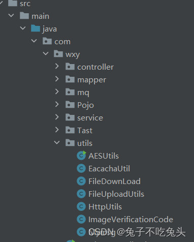 Unable to find a @SpringBootConfiguration, you need to use ...