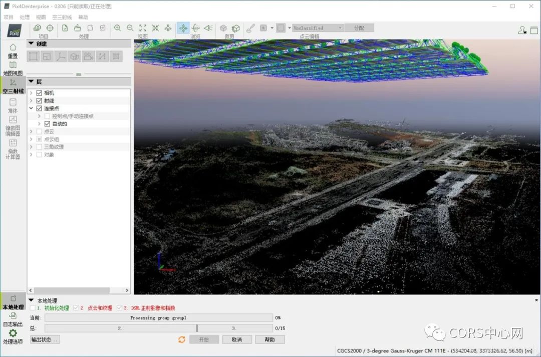 640?wx_fmt=jpeg&tp=wxpic&wxfrom=5&wx_lazy=1&wx_co=1