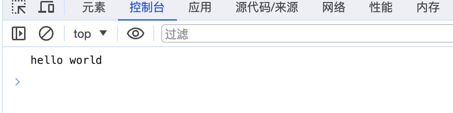 请添加图片描述