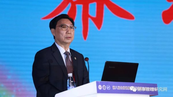 中国健康促进基金会终身荣誉理事长、总后卫生部原部长白书忠