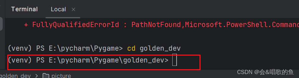pycharm打包python文件为exe文件(图文教程)_pycharm将python打包成exe-CSDN博客