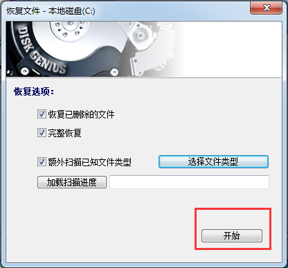 943f47ea5ffb64d2261462699005997d.png