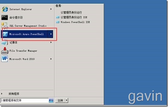 clip_p_w_picpath014