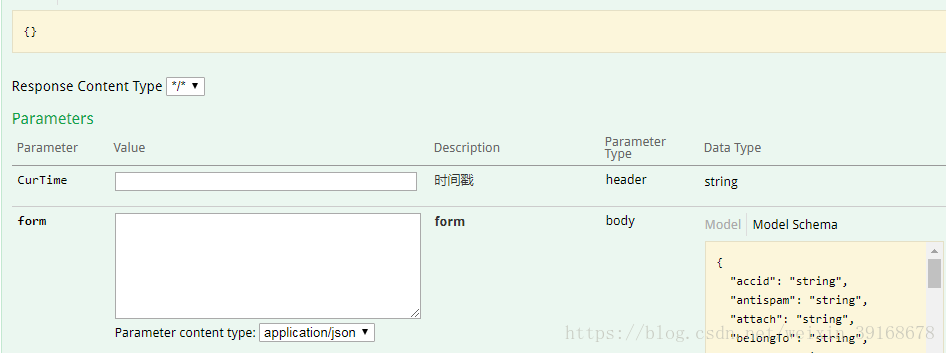 这里写图片描述
