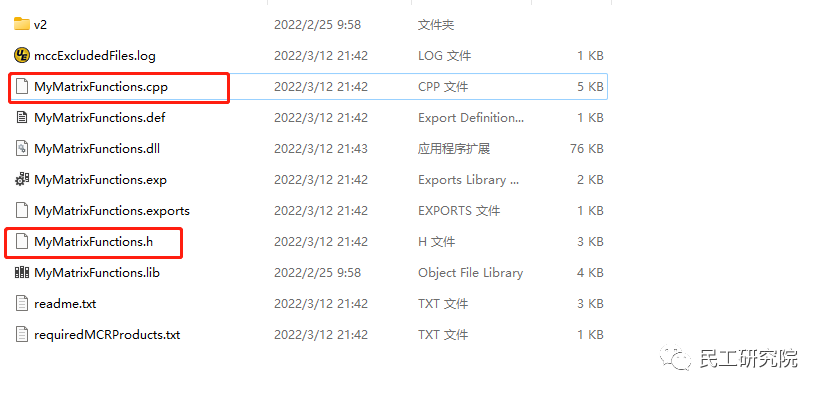 cba25512345eb8ca115bbb41cb63a591.png
