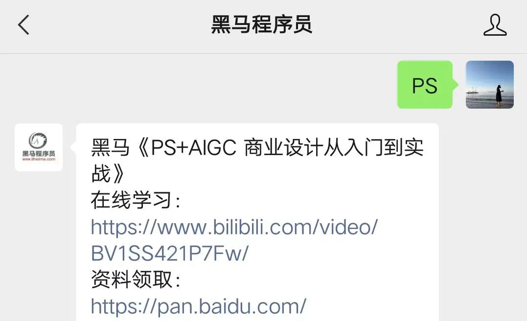 3bb53bcf2a1f315b807dc8c2b8effe83.jpeg