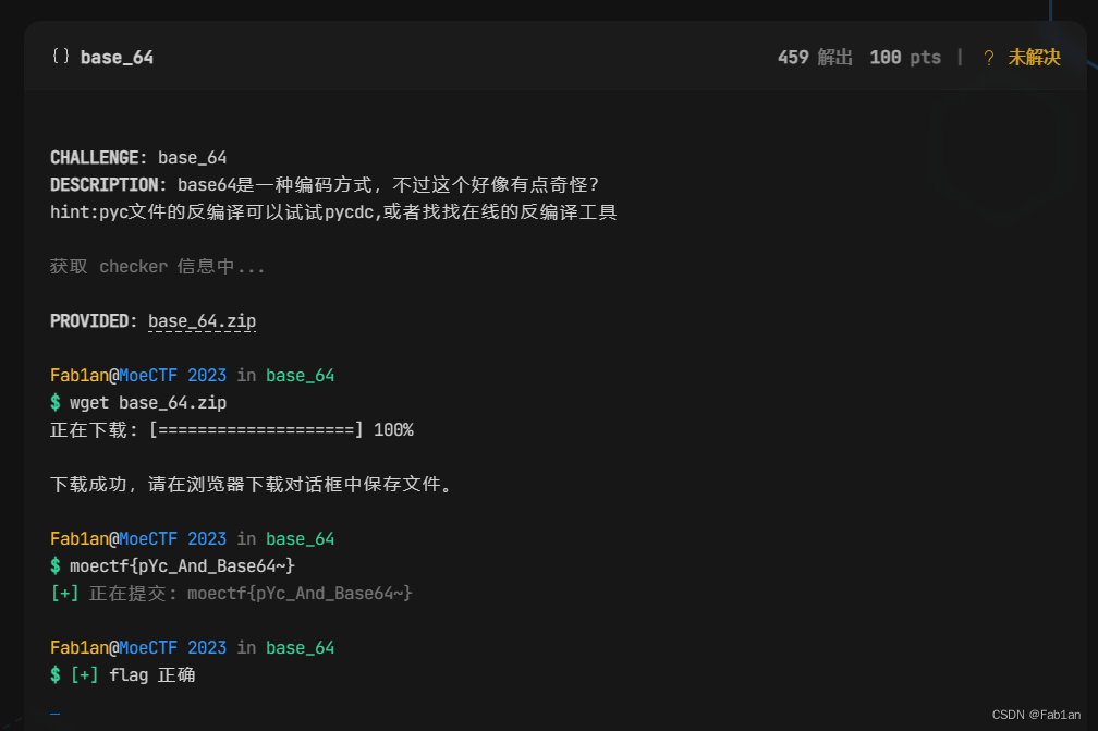 8a55029af5ef4275a18d54fd97918314.png
