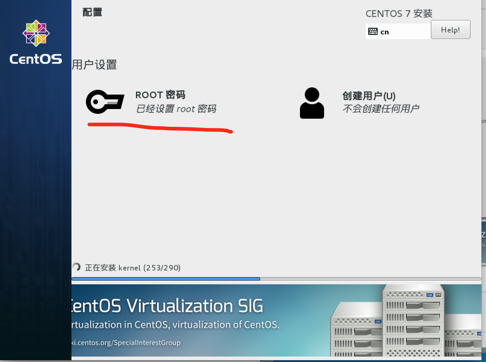 输入图片说明