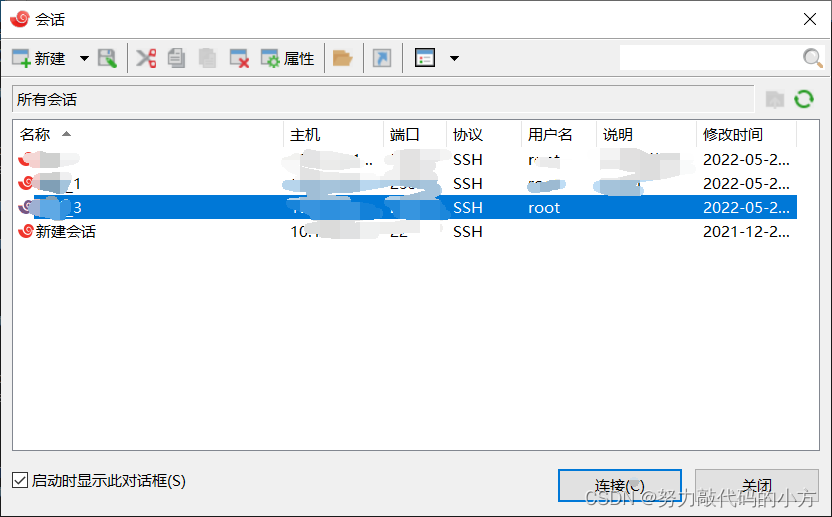 在这里插入图片描述 https://i-blog.csdnimg.cn/blog_migrate/a3d5c360c862da19326c9cd0060555db.png