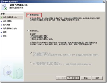 clip_image050