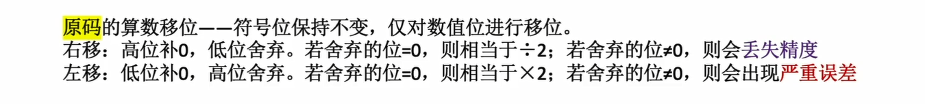 image-20240414171635507