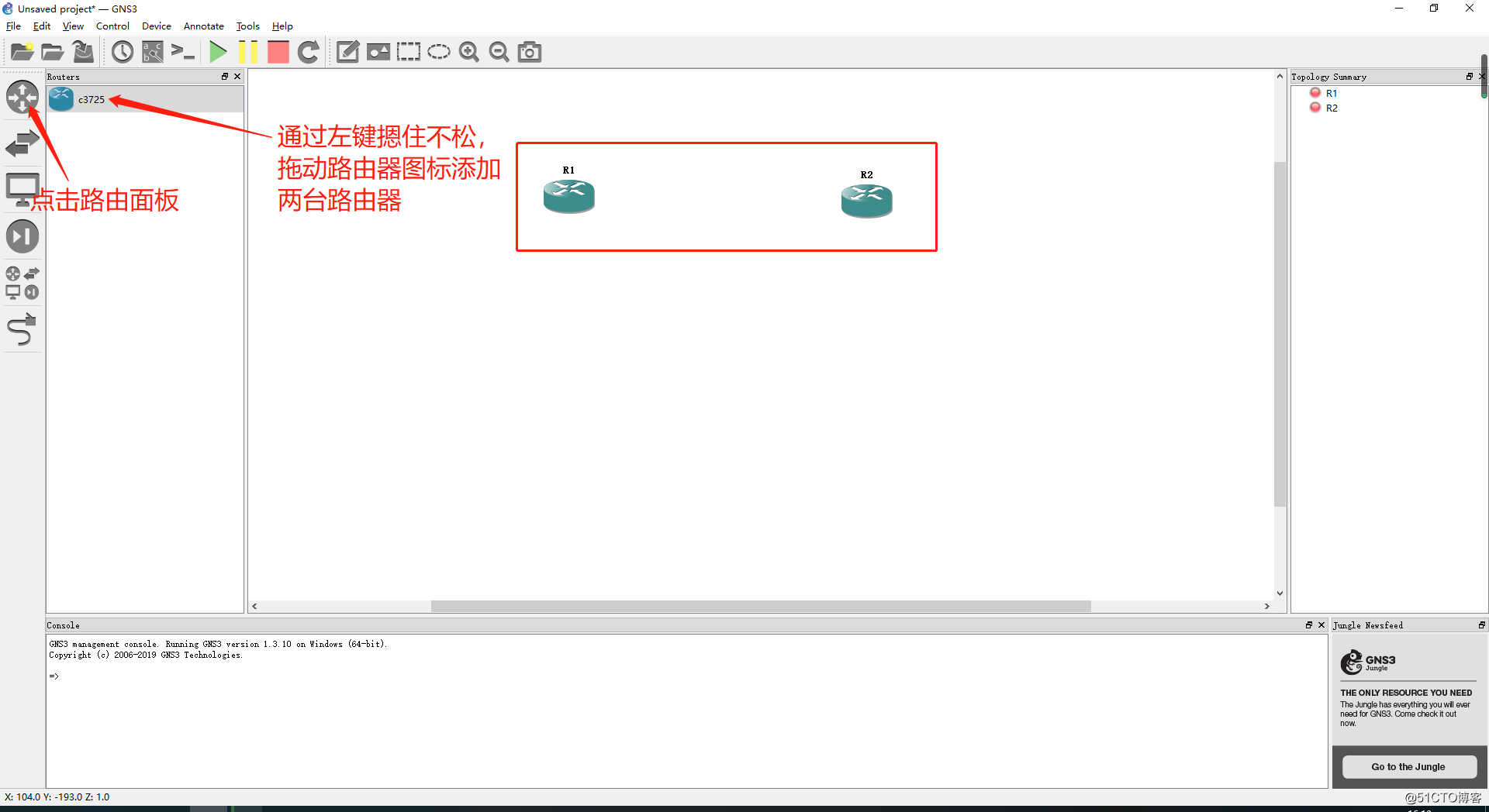 在GNS3 1.3.10中进行简单的静态路由配置