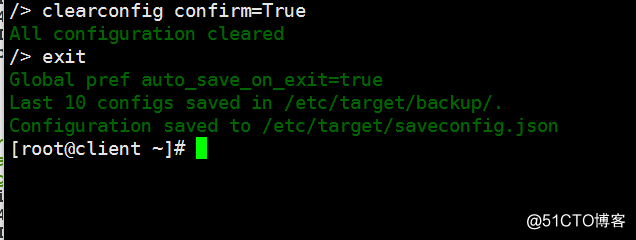 linux中ISCSI(网络共享磁盘)