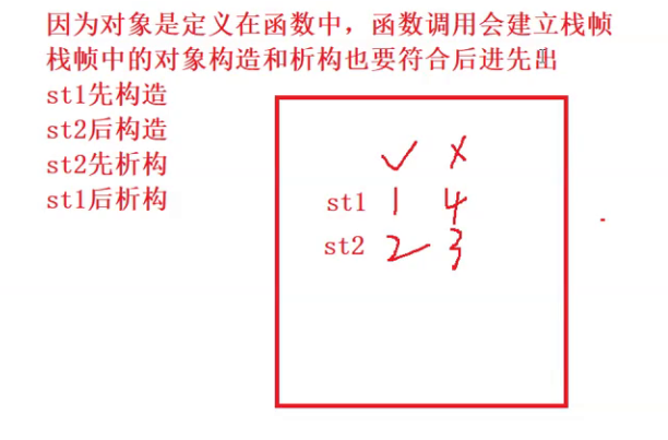 image-20220127203616602