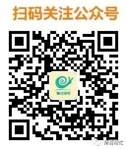 ff091e979282a09706963070cd6c4622.png
