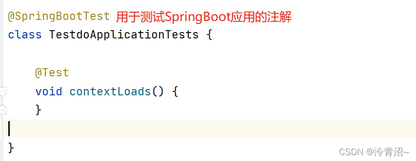 Spring Boot 单元测试(Controller测试与Service测试)_三层架构如何进行单元测试。controller层如何测试 ...