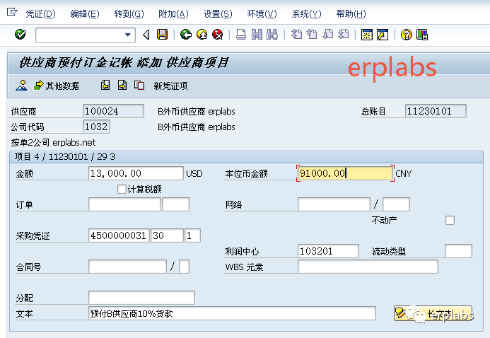 7067f1024e01dd1cee29e05a02c28e38.png