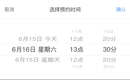 13b77af4ca9004bf8d1182dfeb6fcfff.png